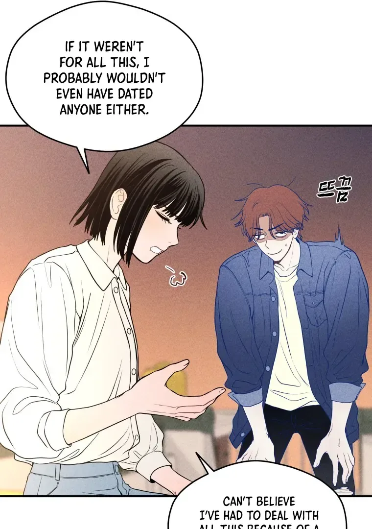 Ghost Romance Chapter 17 page 27