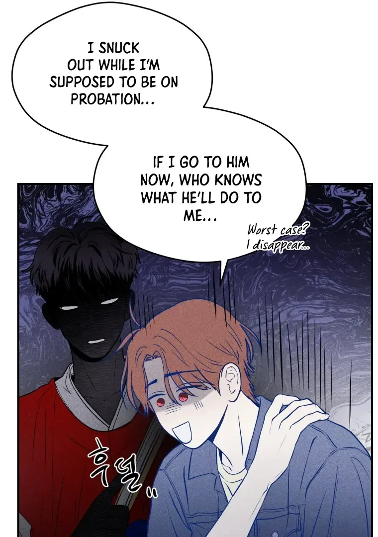 Ghost Romance Chapter 17 page 10