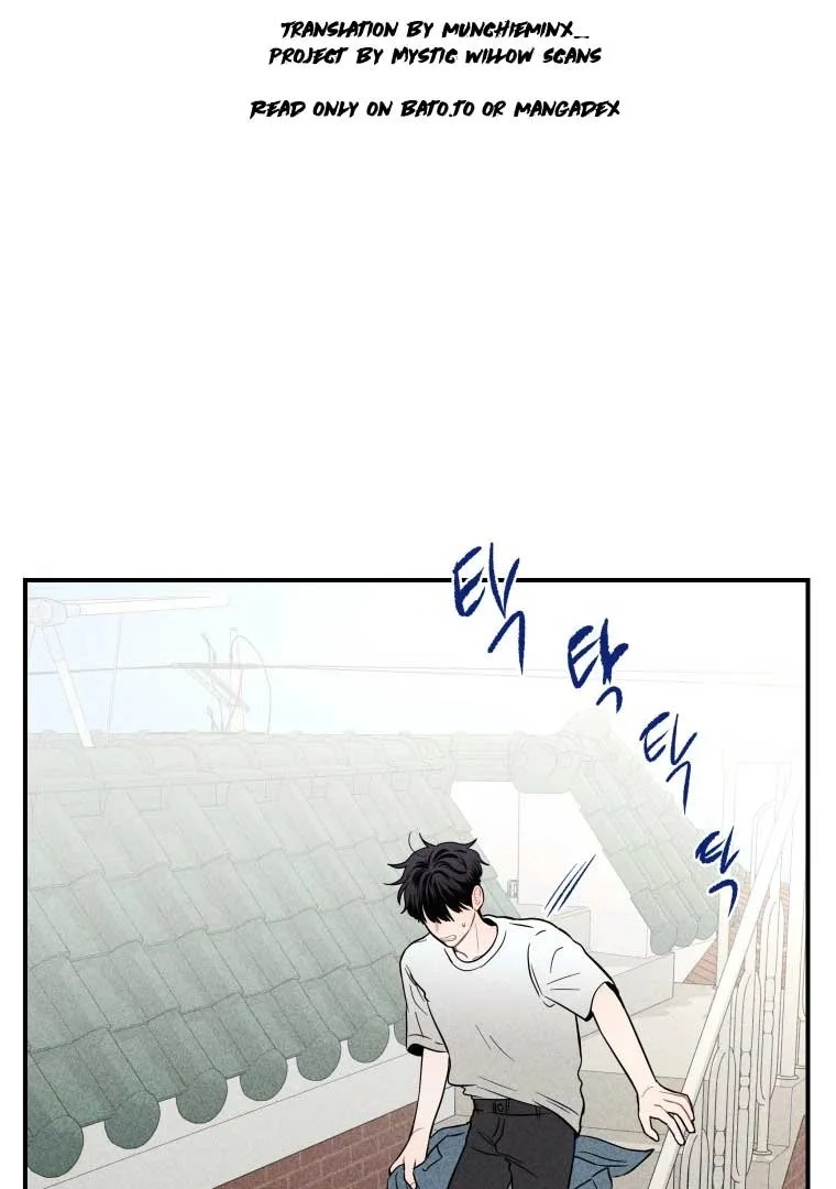 Ghost Romance Chapter 15 page 14