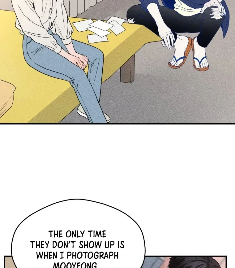 Ghost Romance Chapter 17 page 25