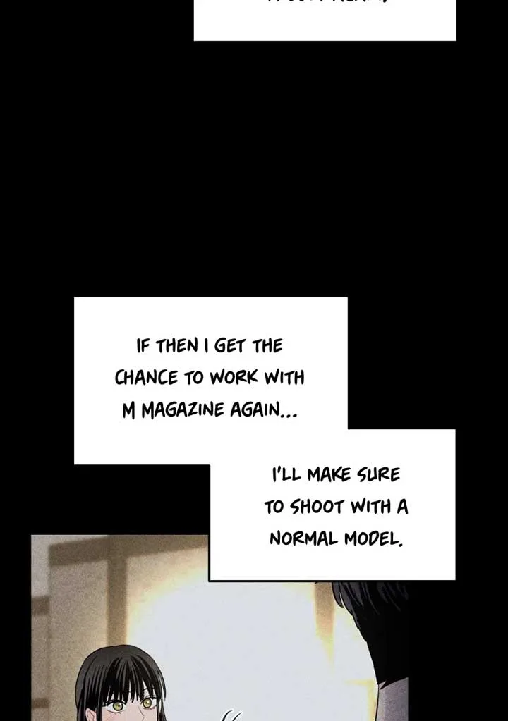 Ghost Romance Chapter 16 page 13