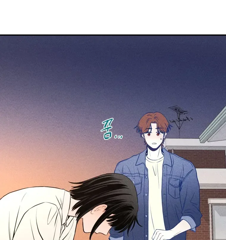 Ghost Romance Chapter 17 page 32