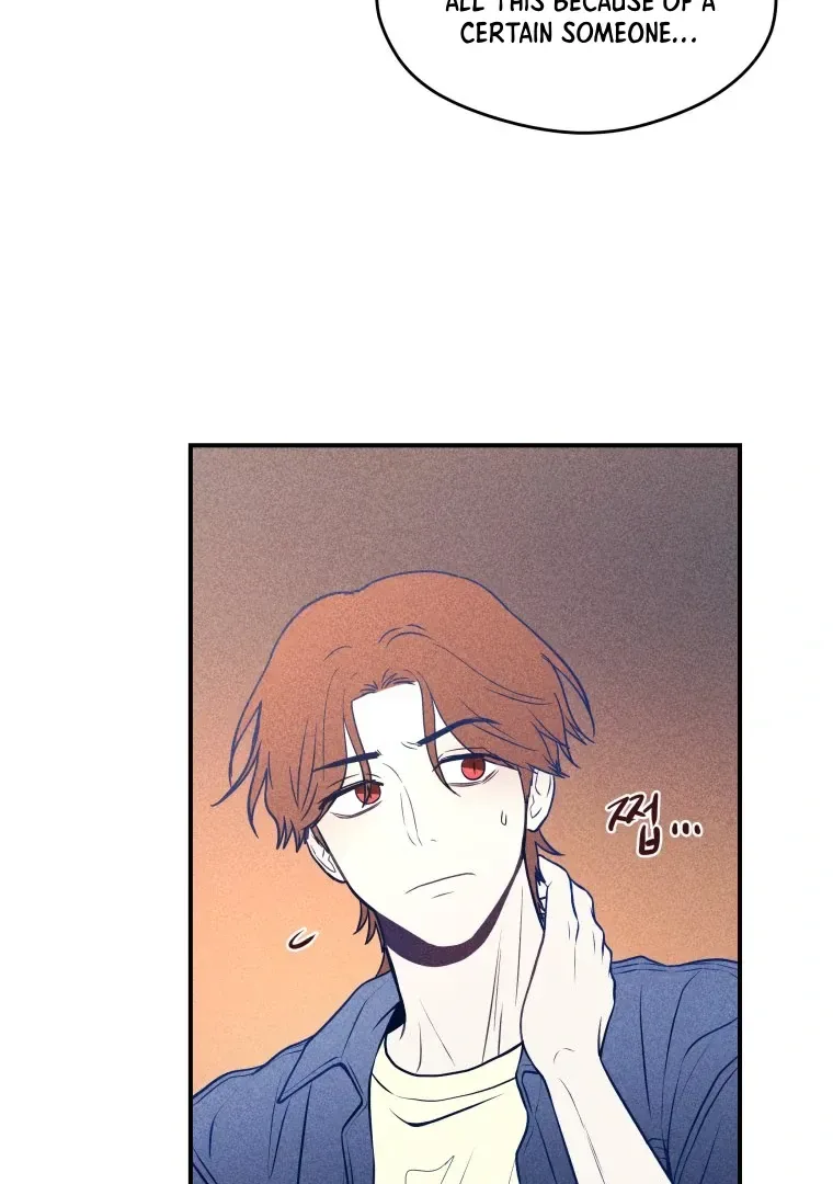 Ghost Romance Chapter 17 page 28