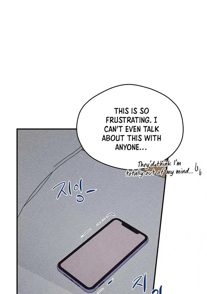 Ghost Romance Chapter 16 page 19