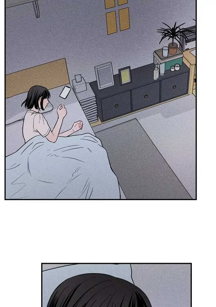 Ghost Romance Chapter 16 page 4
