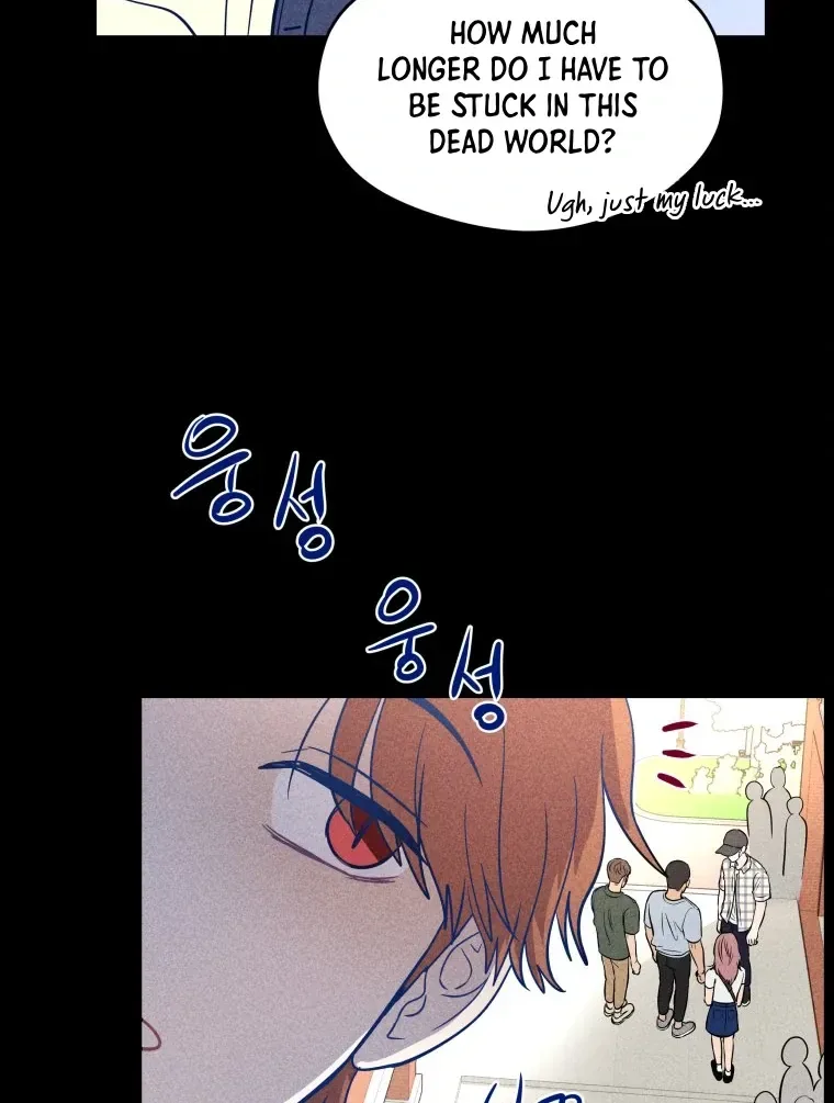Ghost Romance Chapter 17 page 48