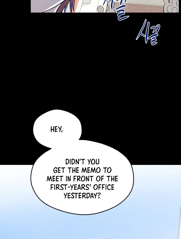 Ghost Romance Chapter 17 page 49