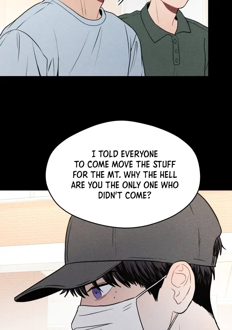 Ghost Romance Chapter 17 page 53
