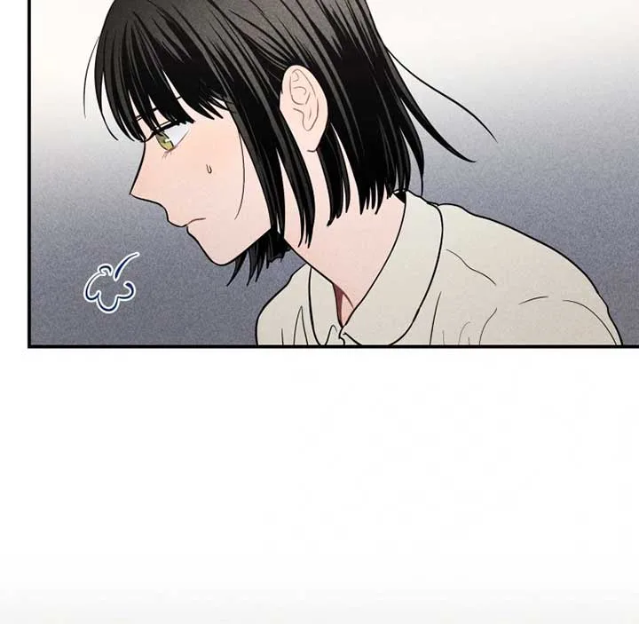 Ghost Romance Chapter 16 page 33