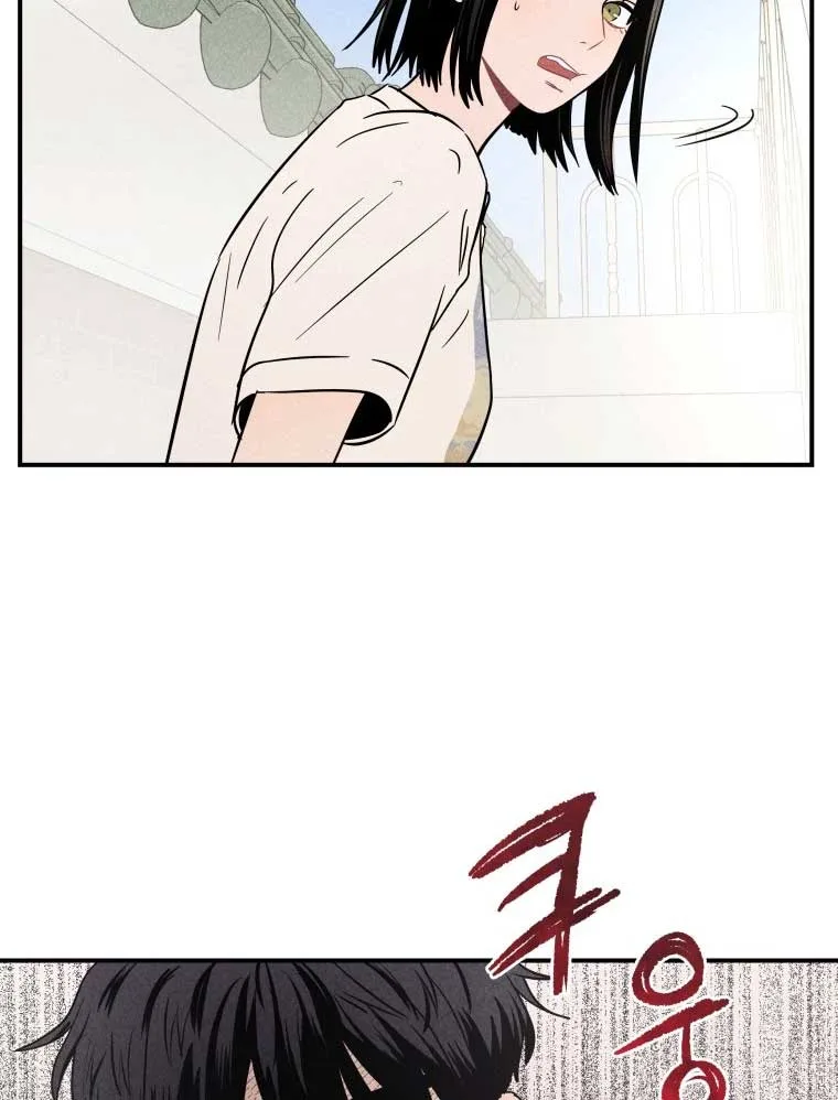 Ghost Romance Chapter 15 page 35