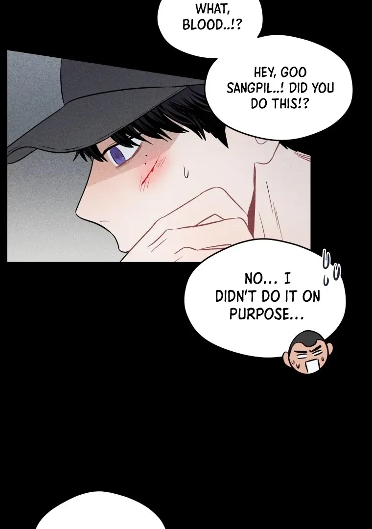 Ghost Romance Chapter 17 page 78