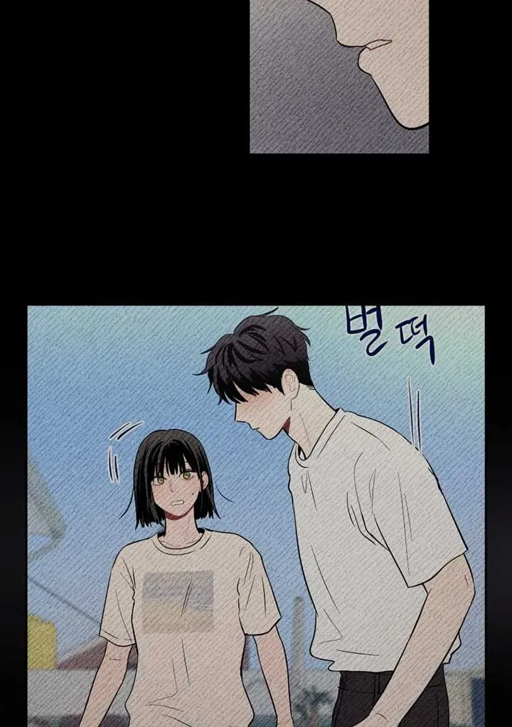 Ghost Romance Chapter 16 page 35