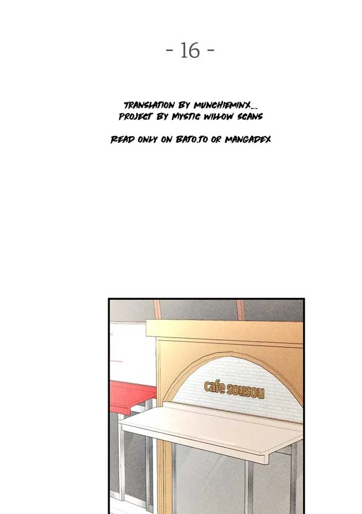 Ghost Romance Chapter 16 page 23