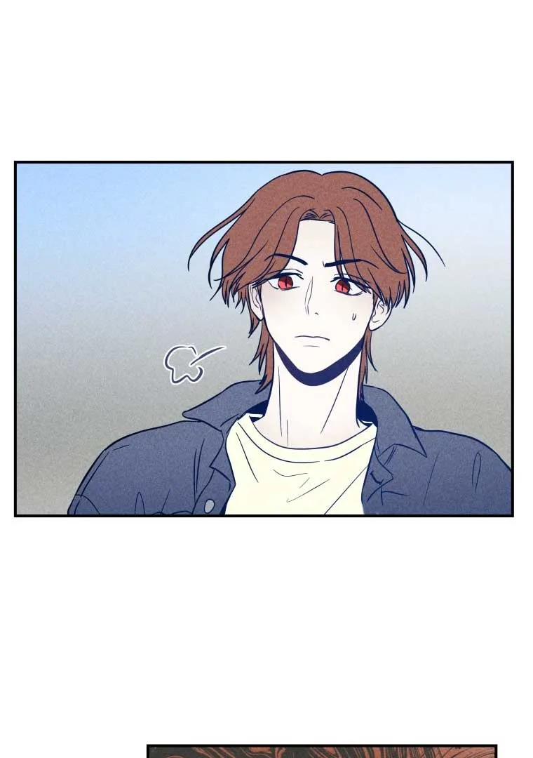 Ghost Romance Chapter 15 page 42
