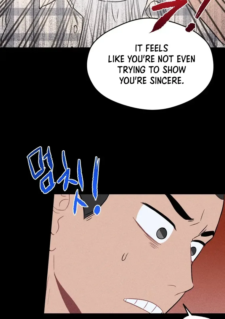 Ghost Romance Chapter 17 page 68