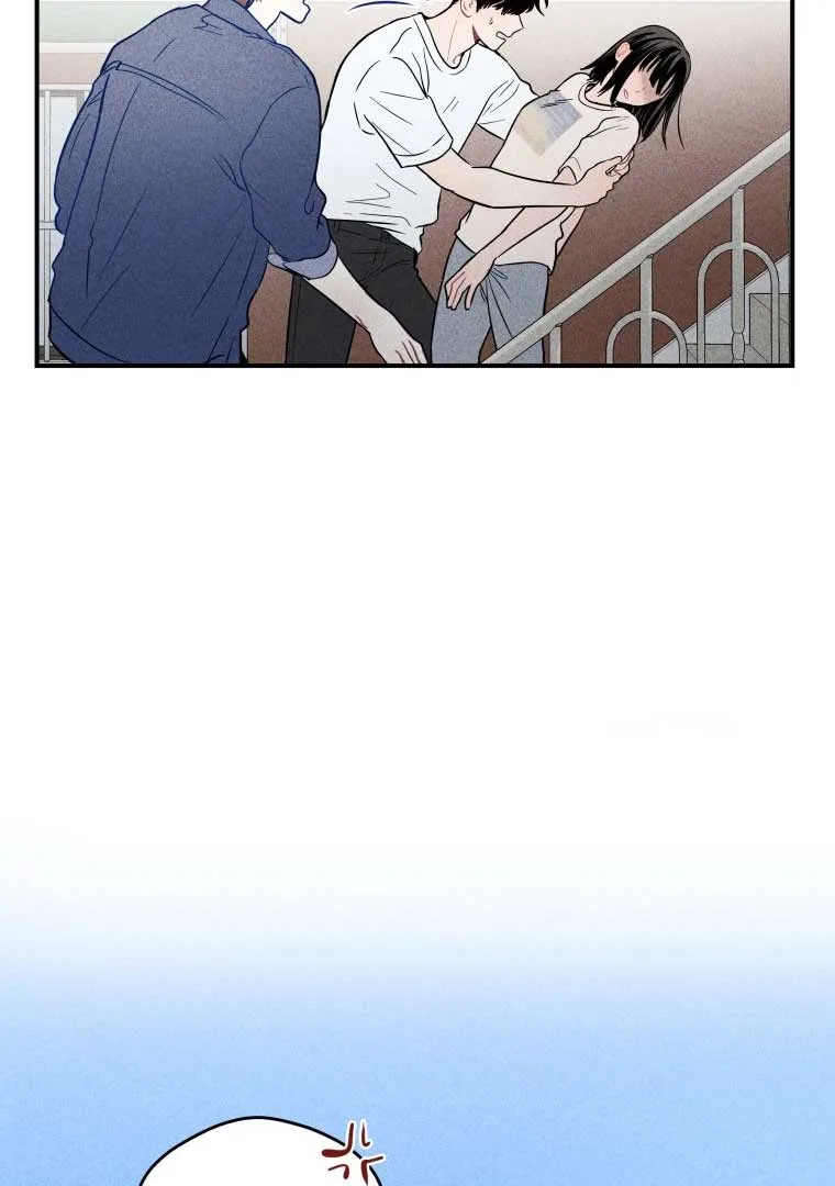 Ghost Romance Chapter 15 page 48