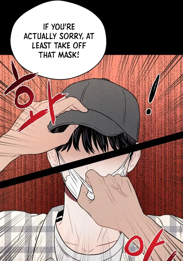 Ghost Romance Chapter 17 page 67