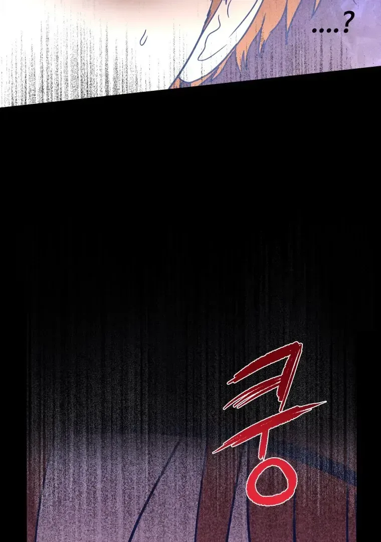 Ghost Romance Chapter 17 page 93