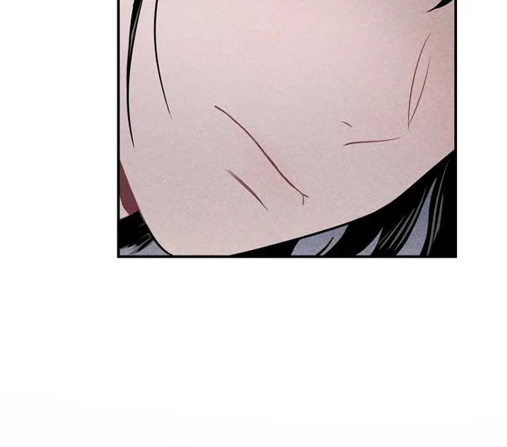 Ghost Romance Chapter 16 page 17