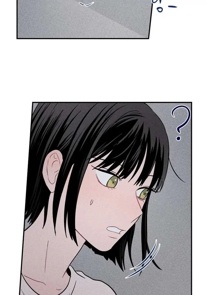 Ghost Romance Chapter 16 page 20