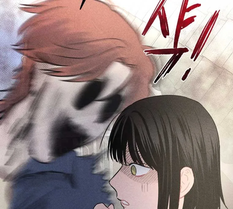 Ghost Romance Chapter 15 page 45