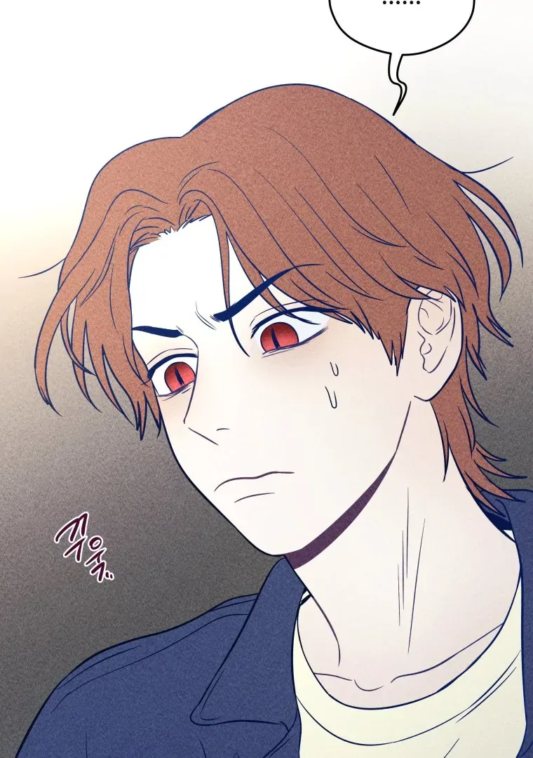 Ghost Romance Chapter 19 page 5