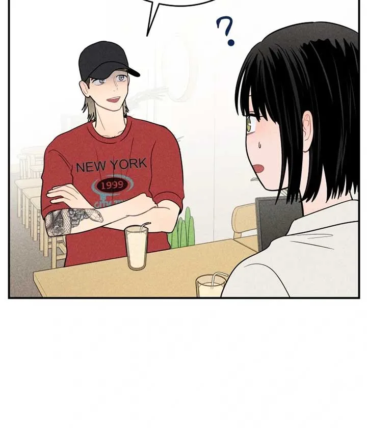 Ghost Romance Chapter 16 page 48