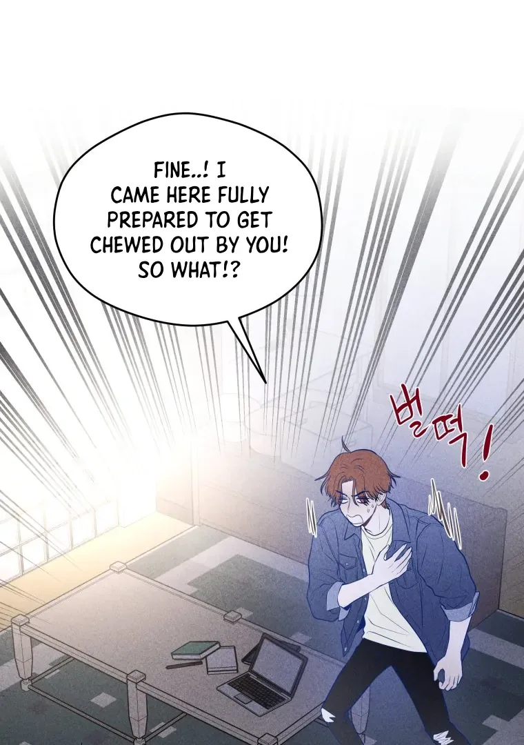 Ghost Romance Chapter 19 page 38