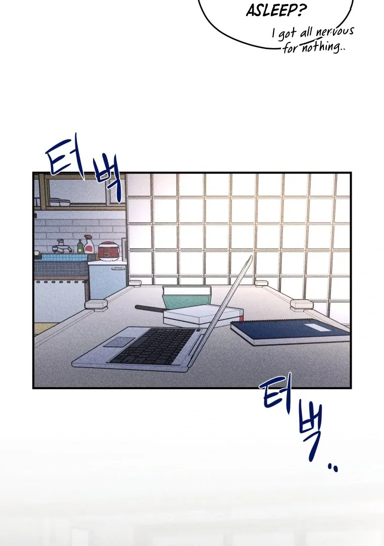 Ghost Romance Chapter 19 page 23