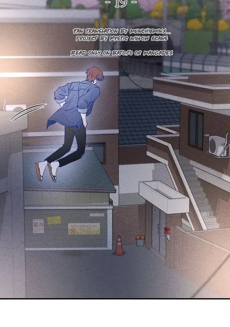 Ghost Romance Chapter 19 page 16
