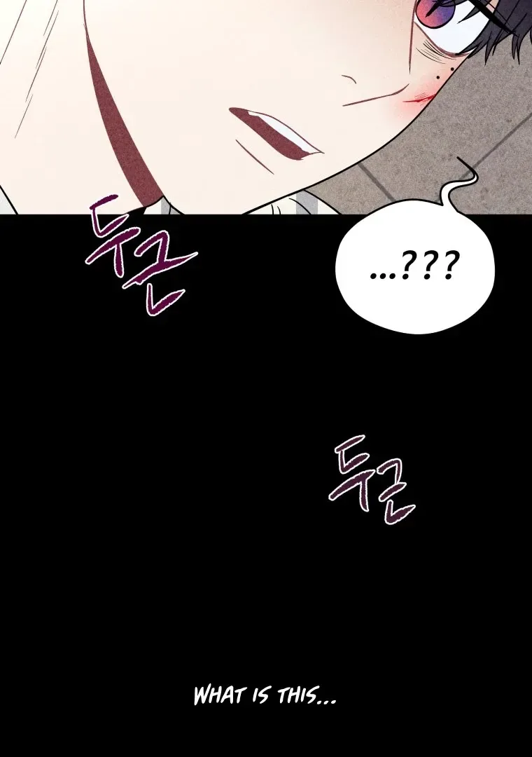 Ghost Romance Chapter 18 page 5
