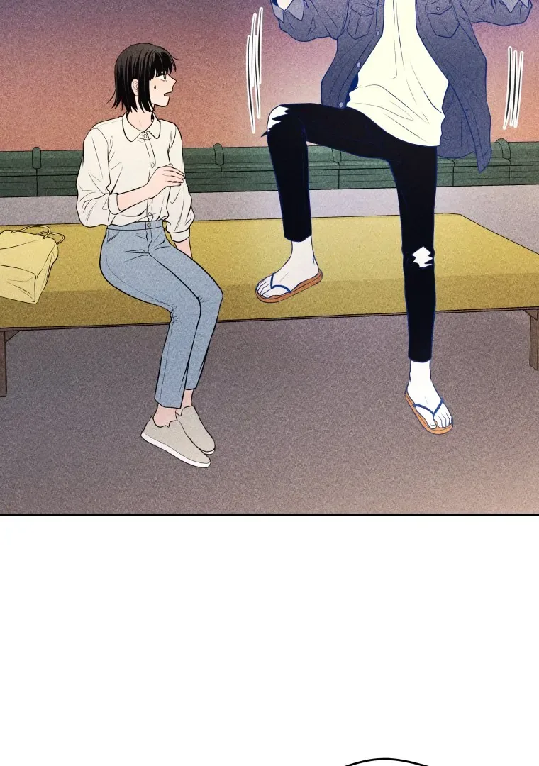 Ghost Romance Chapter 19 page 3