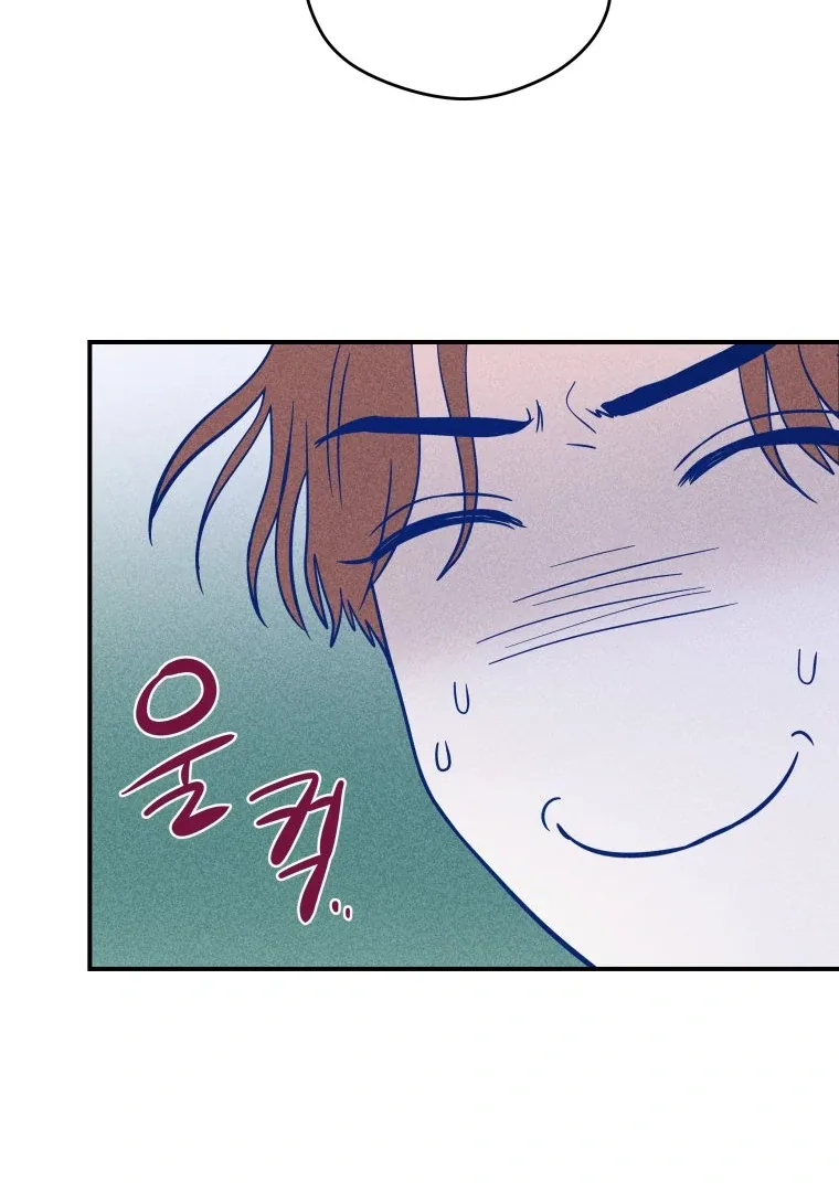 Ghost Romance Chapter 19 page 37