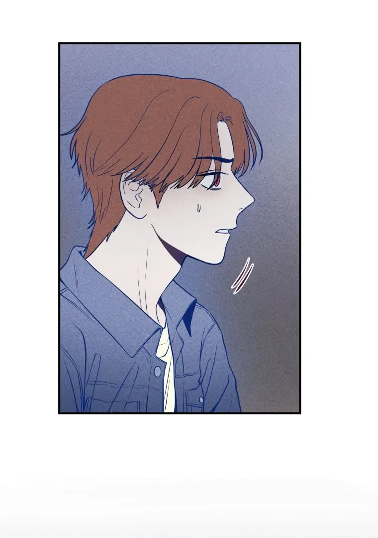 Ghost Romance Chapter 19 page 21