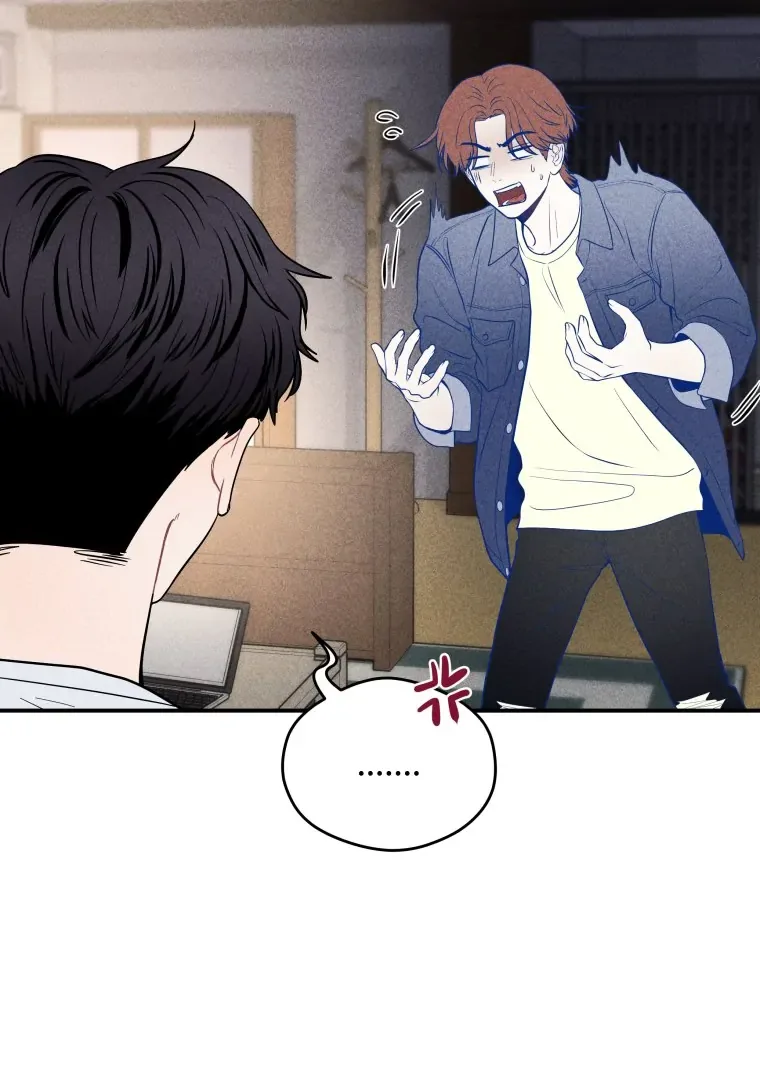 Ghost Romance Chapter 19 page 56