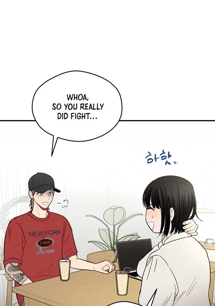 Ghost Romance Chapter 16 page 42