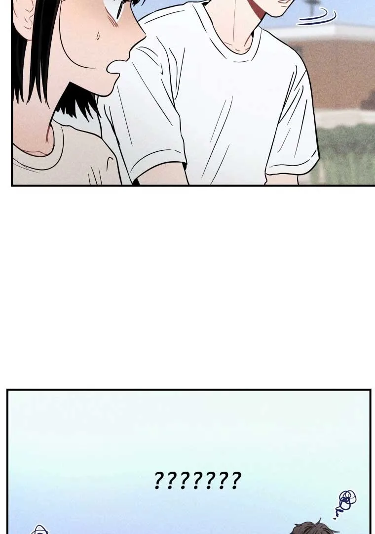 Ghost Romance Chapter 15 page 62