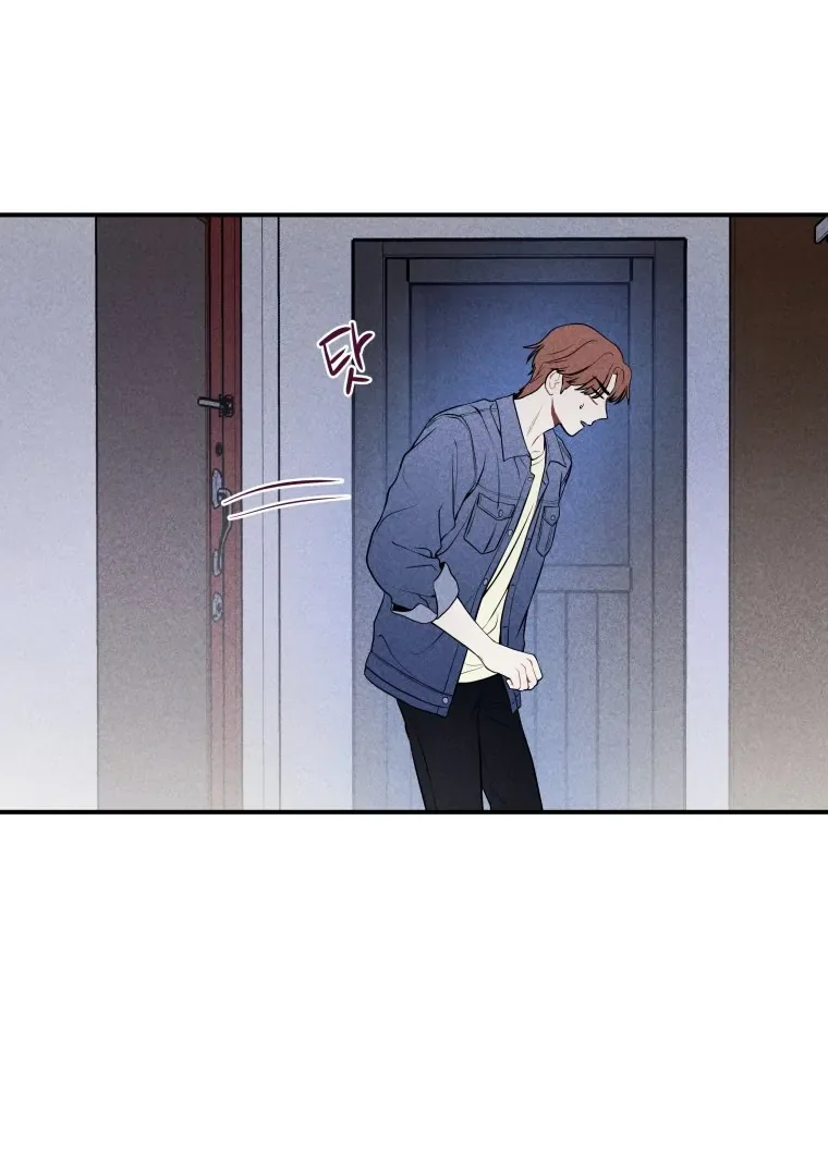 Ghost Romance Chapter 19 page 20