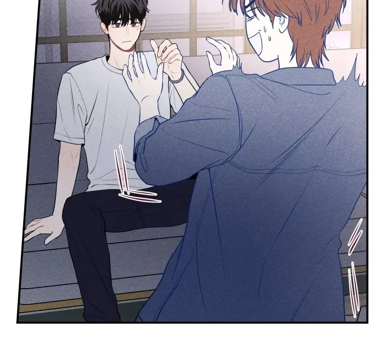Ghost Romance Chapter 19 page 44