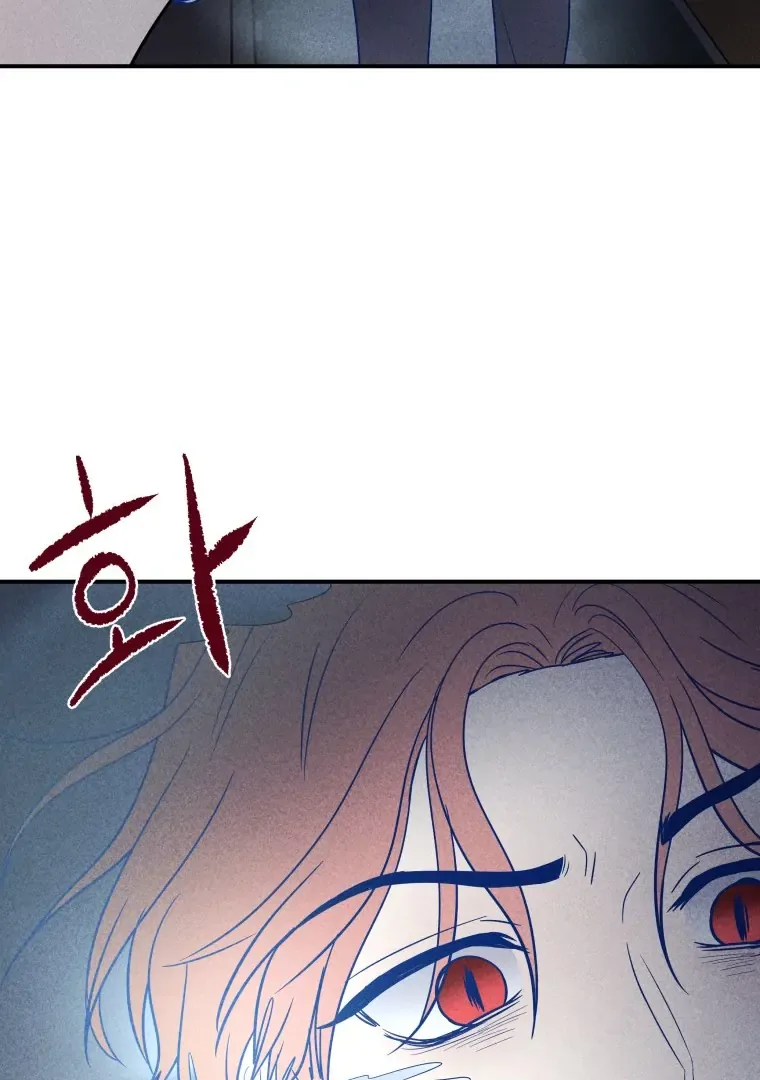 Ghost Romance Chapter 19 page 96