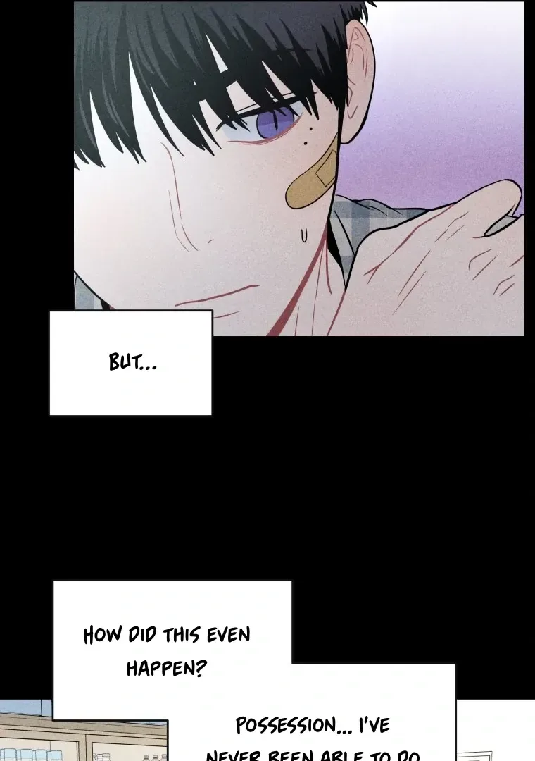 Ghost Romance Chapter 18 page 20
