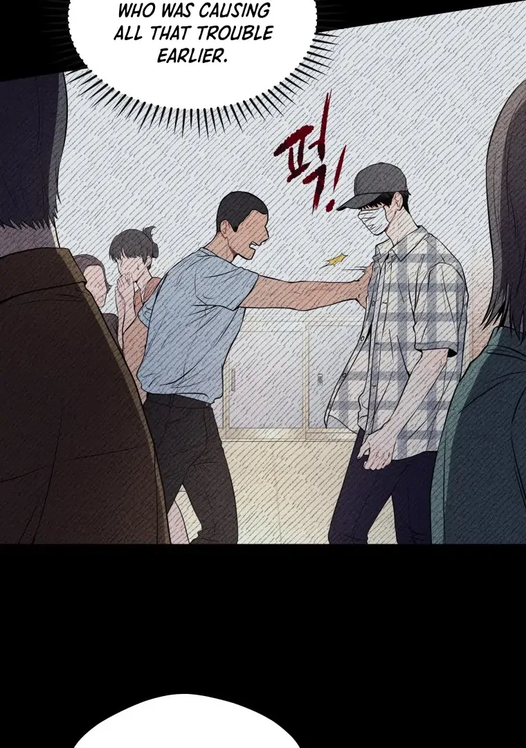 Ghost Romance Chapter 18 page 25