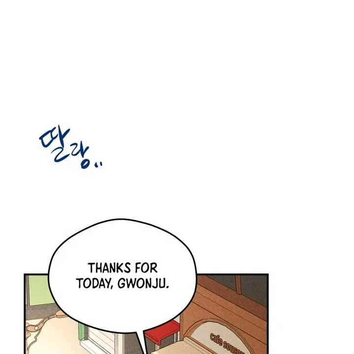 Ghost Romance Chapter 16 page 55