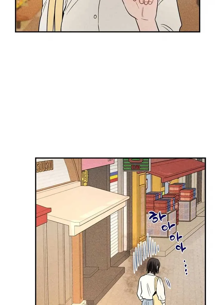 Ghost Romance Chapter 16 page 60