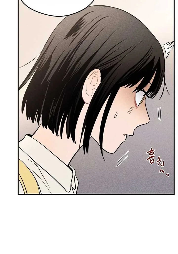 Ghost Romance Chapter 16 page 62