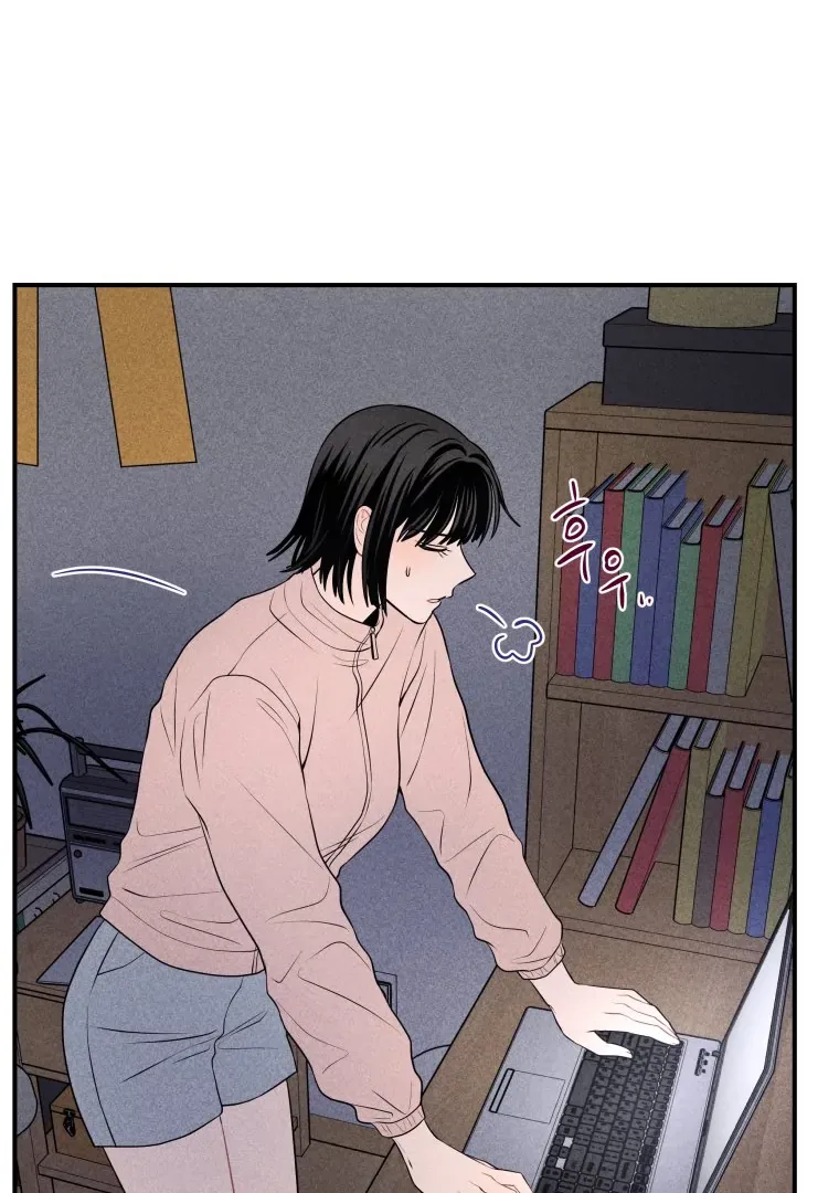 Ghost Romance Chapter 19 page 106