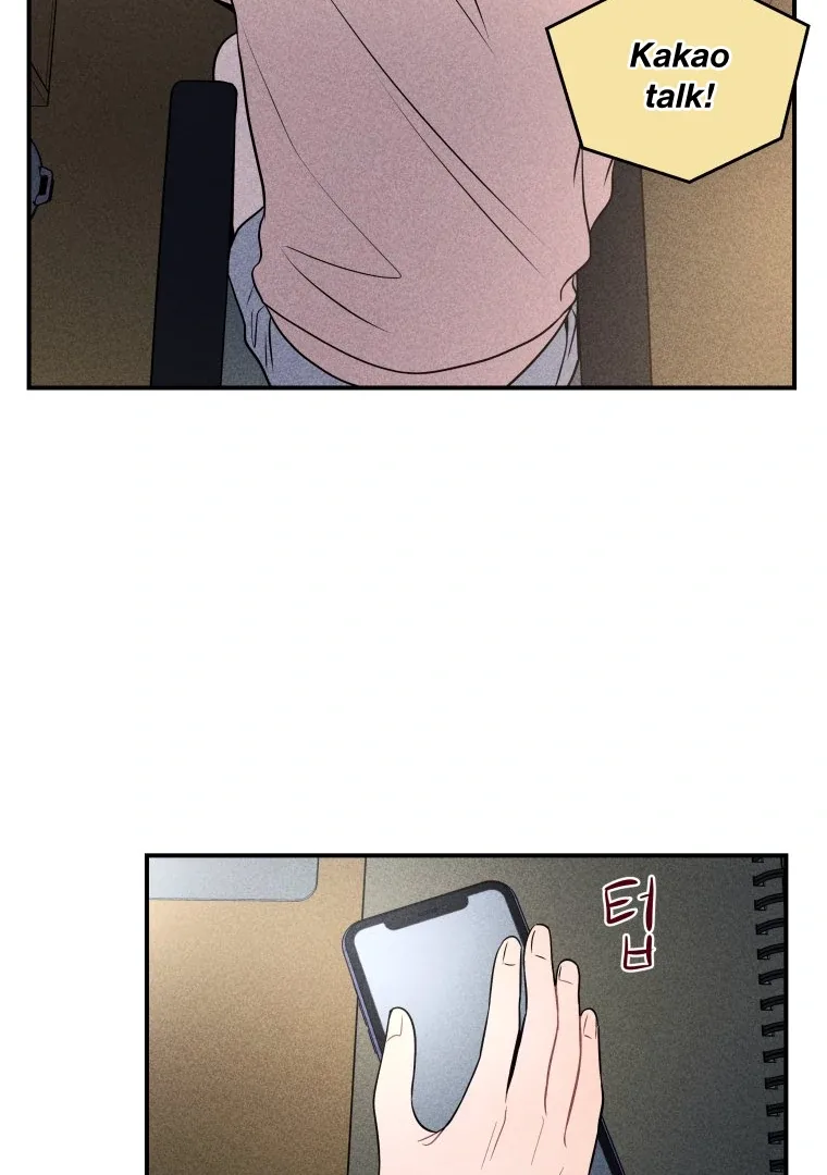 Ghost Romance Chapter 19 page 114
