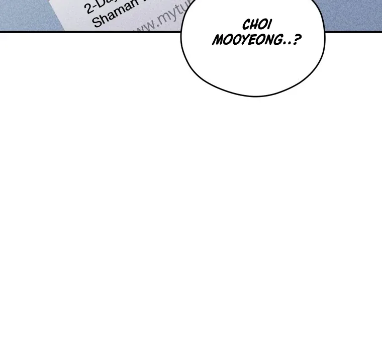 Ghost Romance Chapter 19 page 120