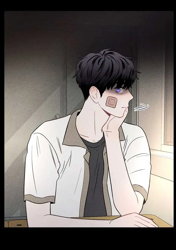 Ghost Romance Chapter 16 page 46