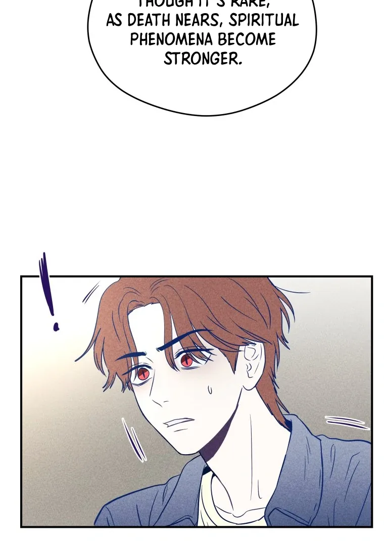 Ghost Romance Chapter 19 page 73